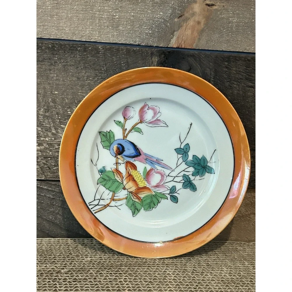 3 VTG CHIKARAMACHI Lusterware‎ 7 1/4